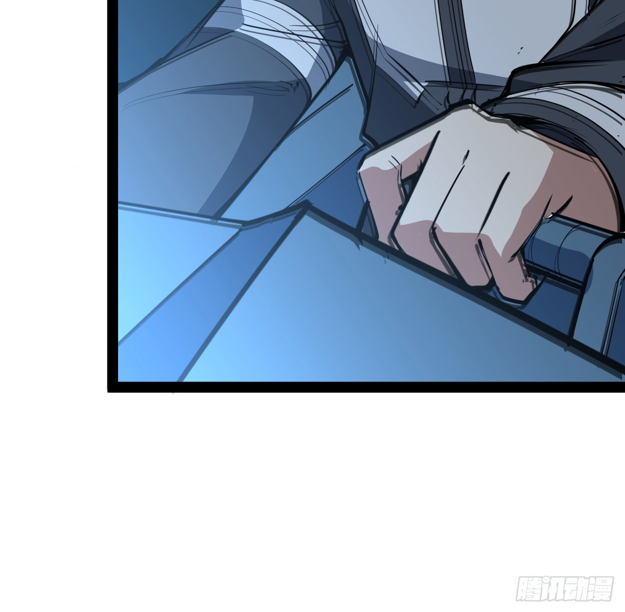 32话 那可是刑天(1/2)-第33话