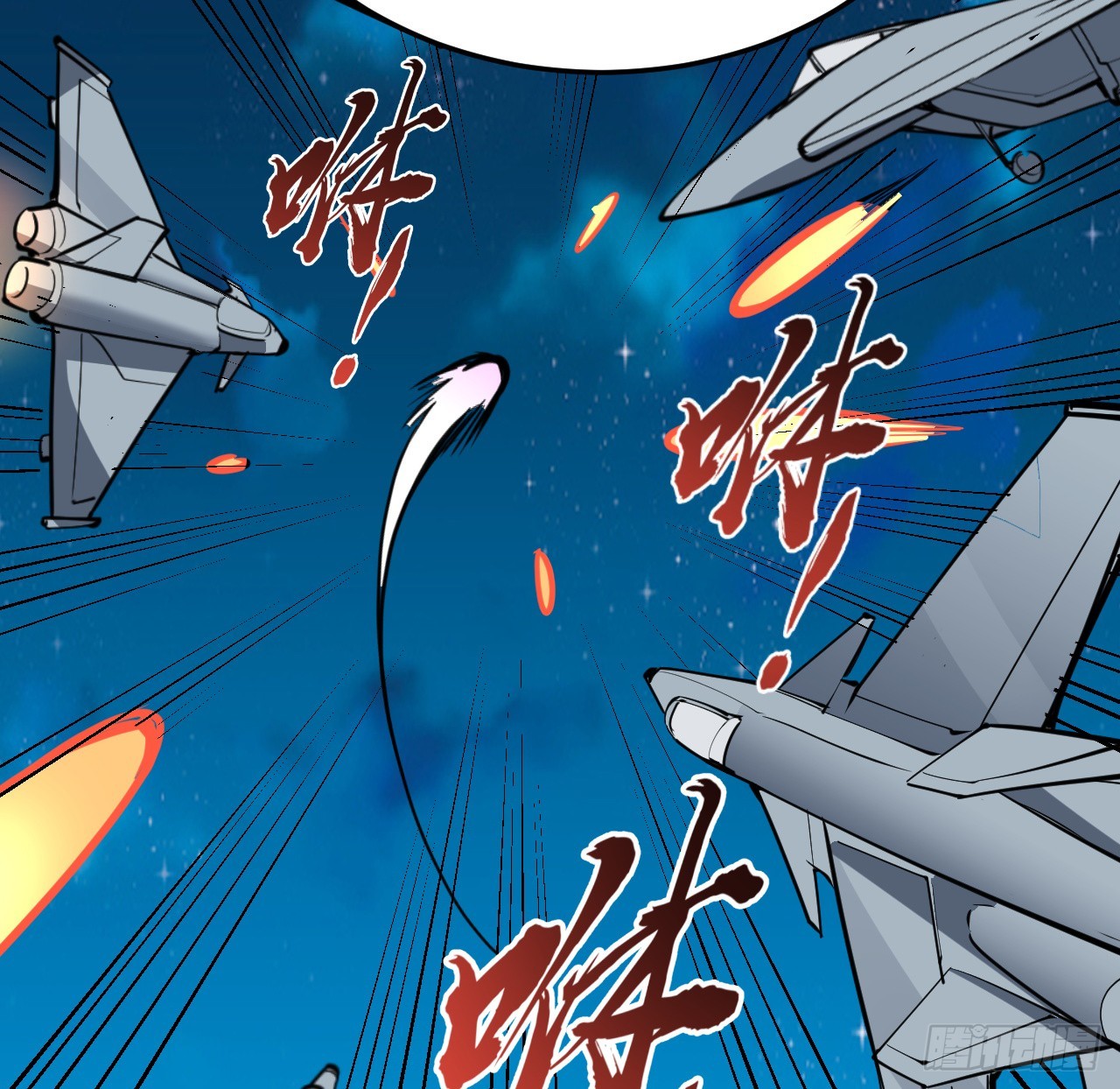 34话 交给我们了-第35话