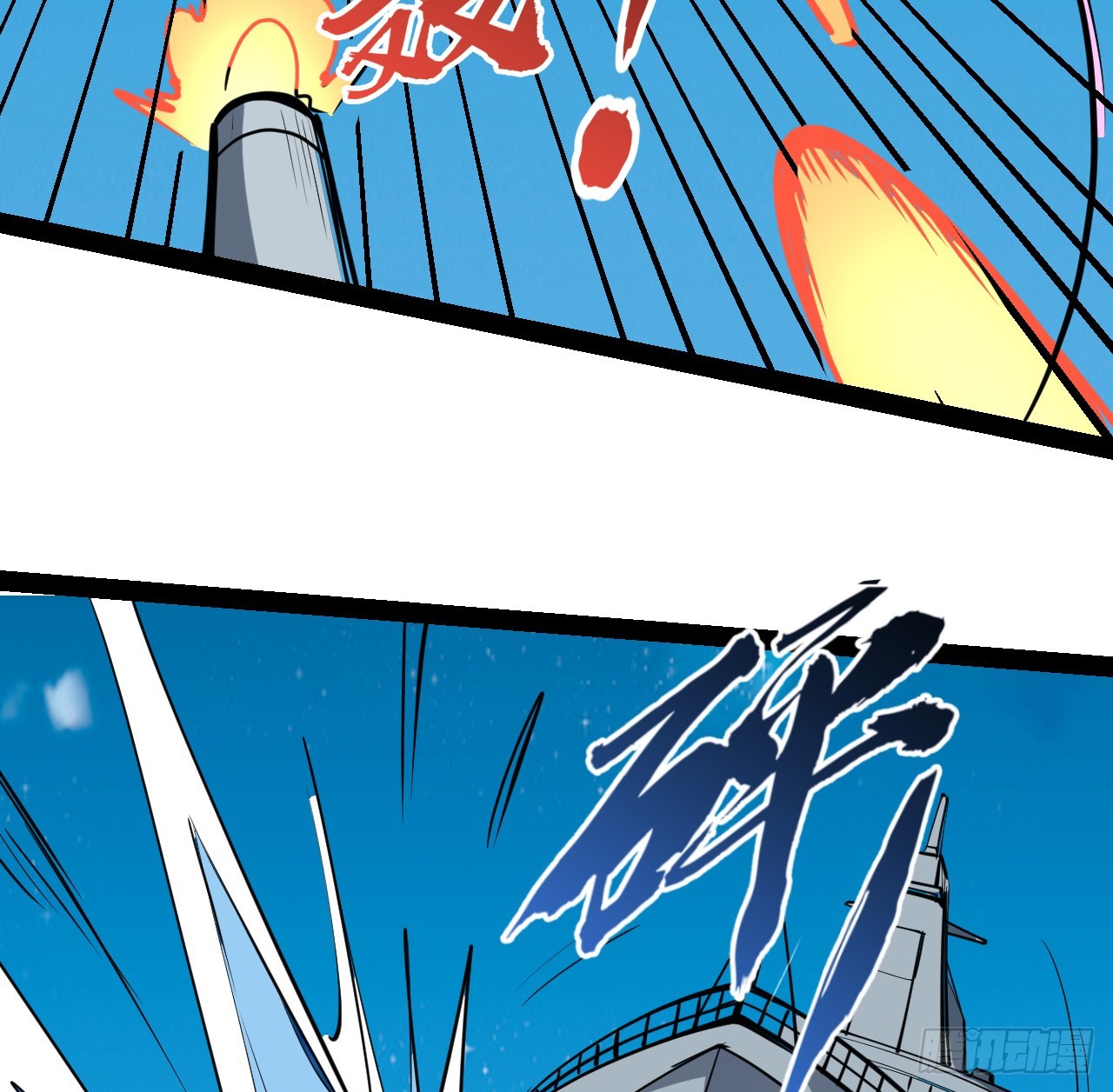 34话 交给我们了-第35话