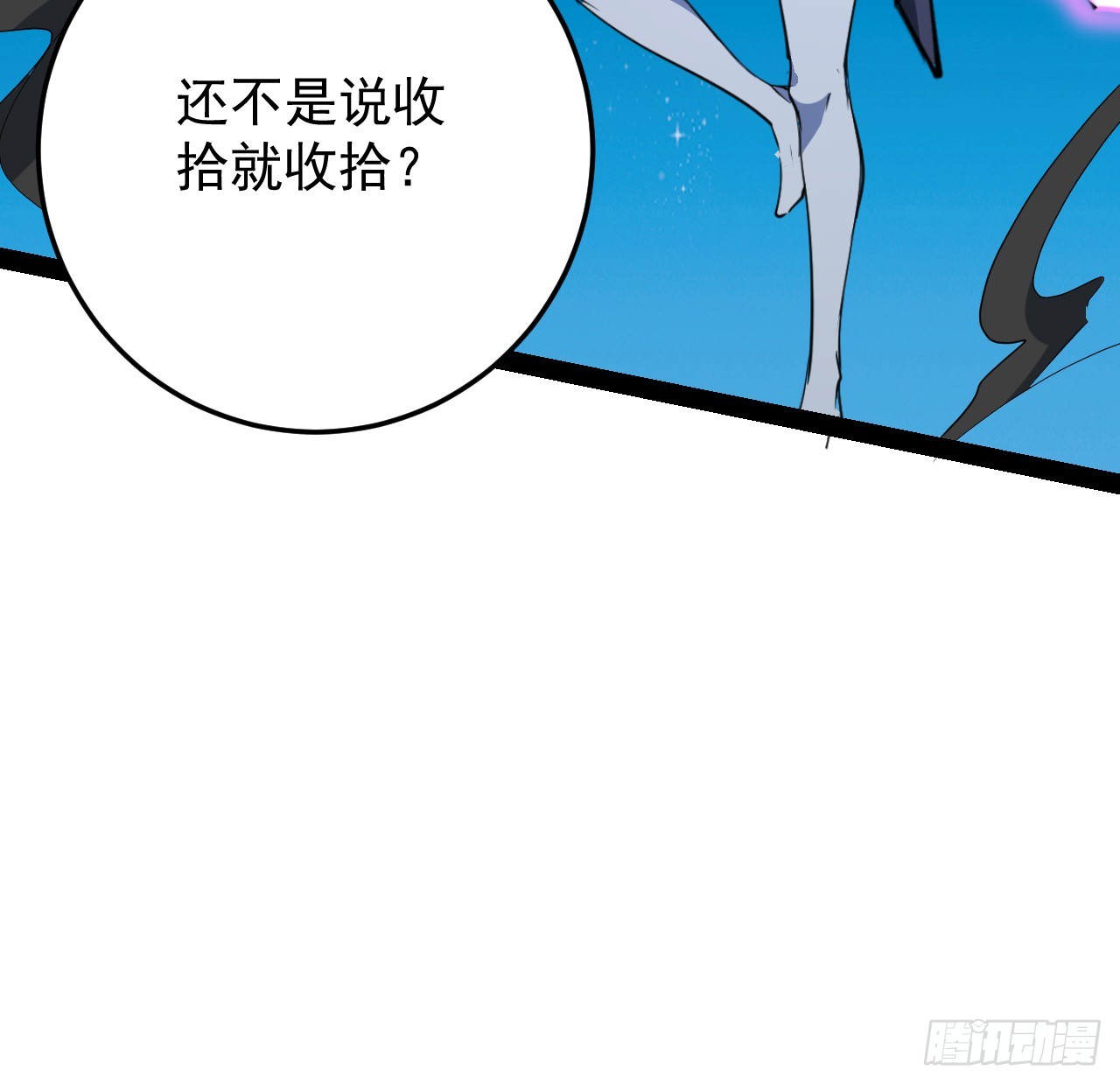 34话 交给我们了-第35话