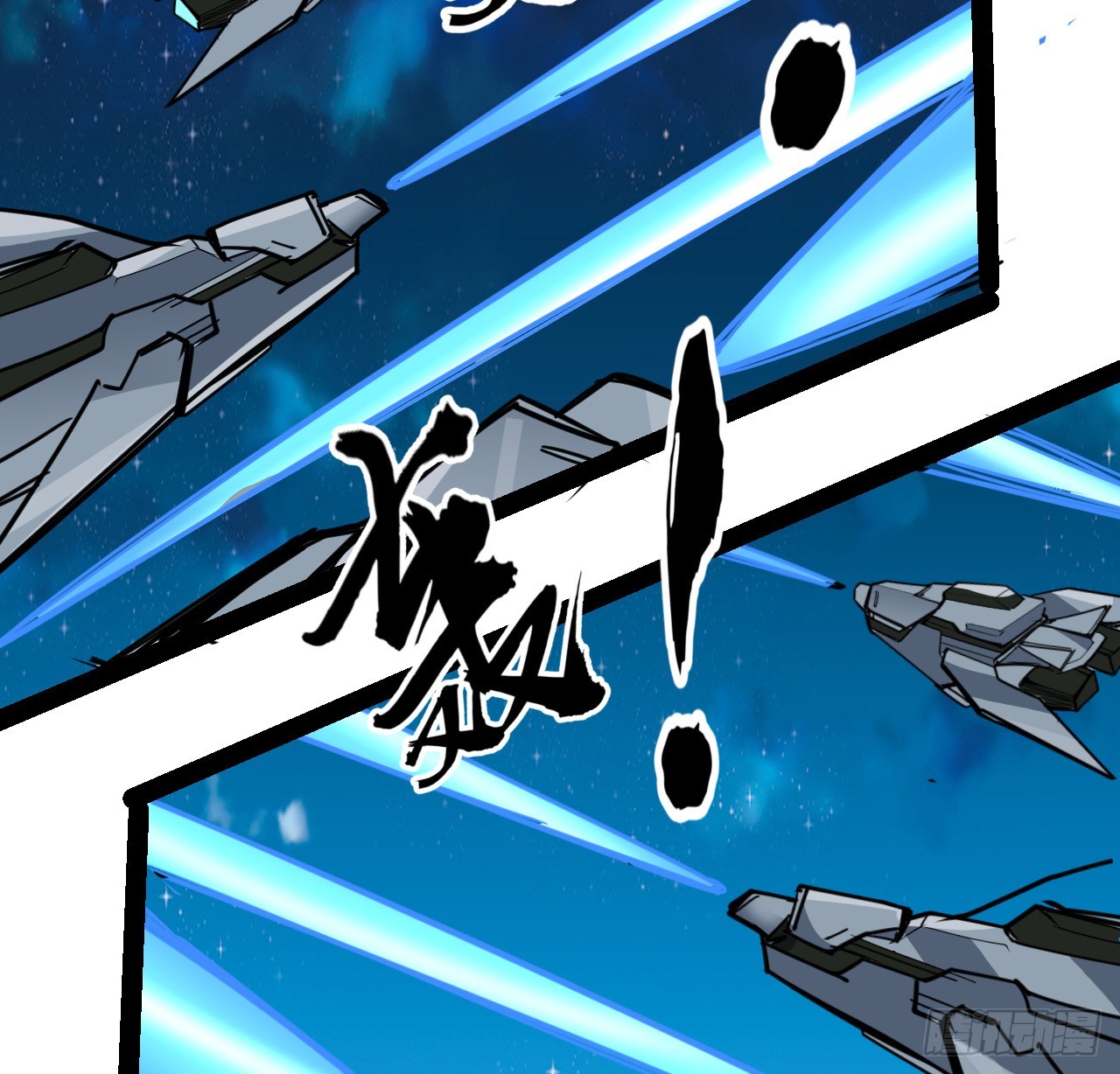 34话 交给我们了-第35话