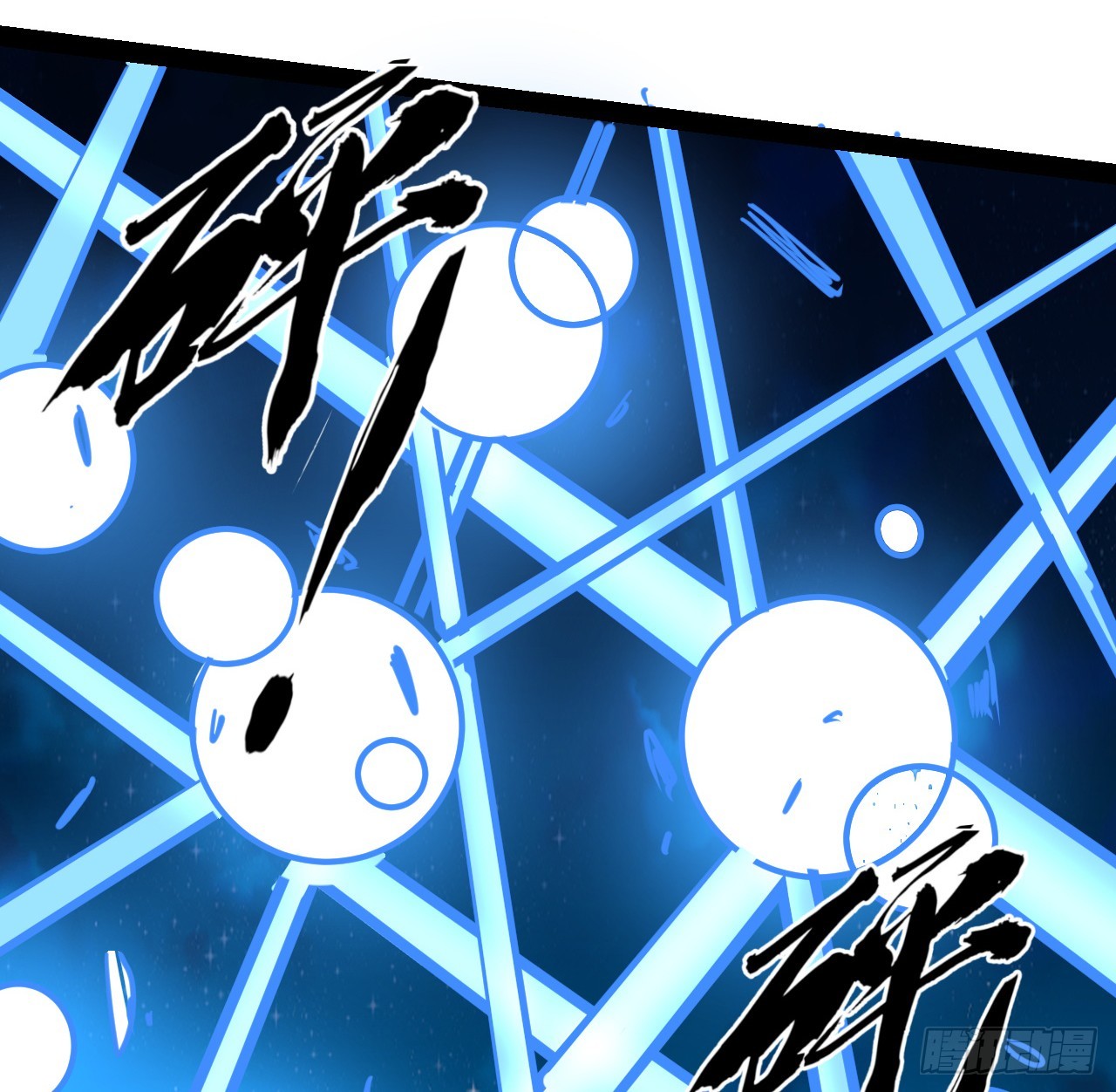 34话 交给我们了-第35话