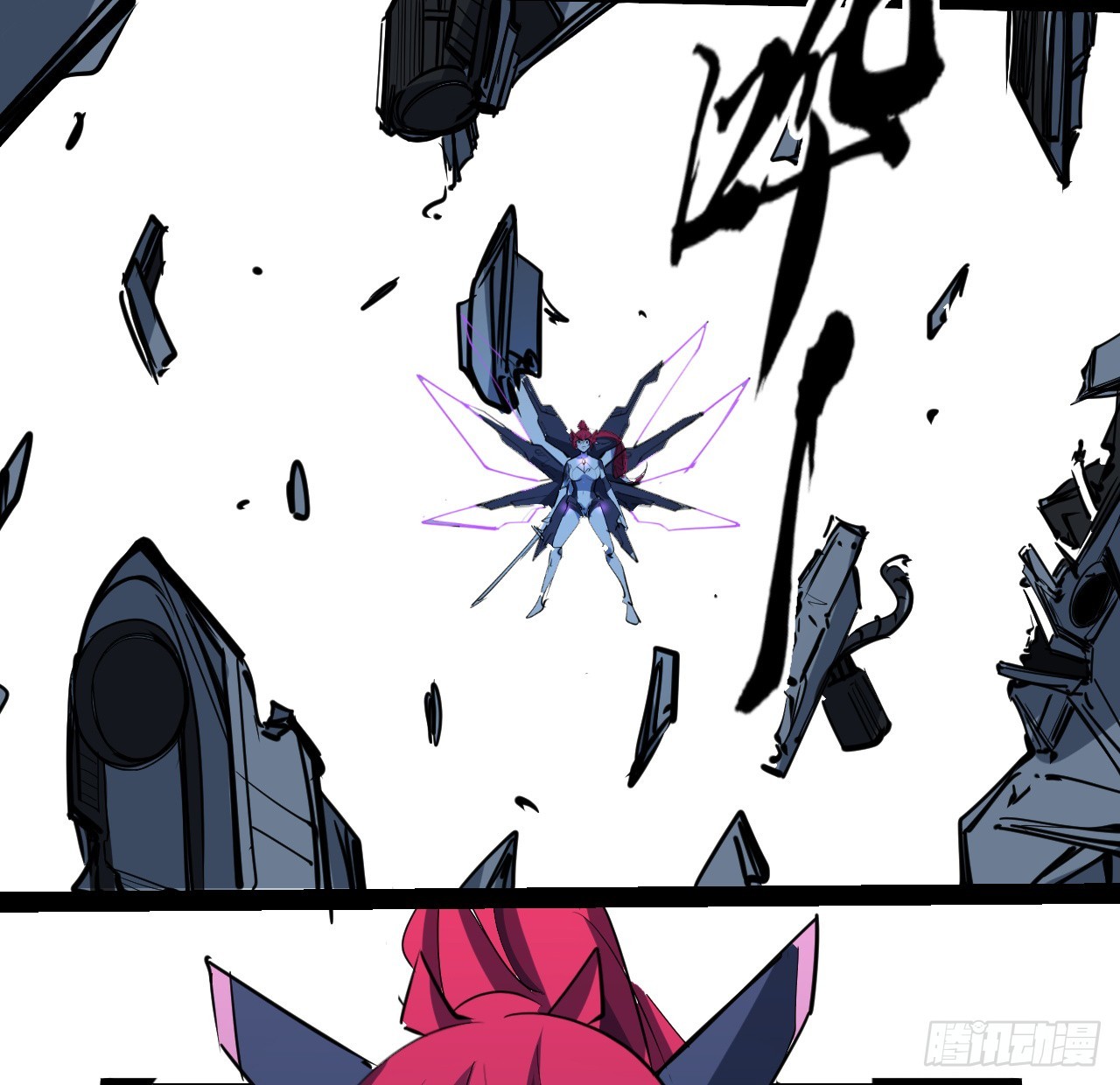 34话 交给我们了-第35话