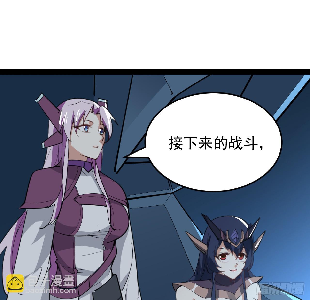 34话 交给我们了-第35话