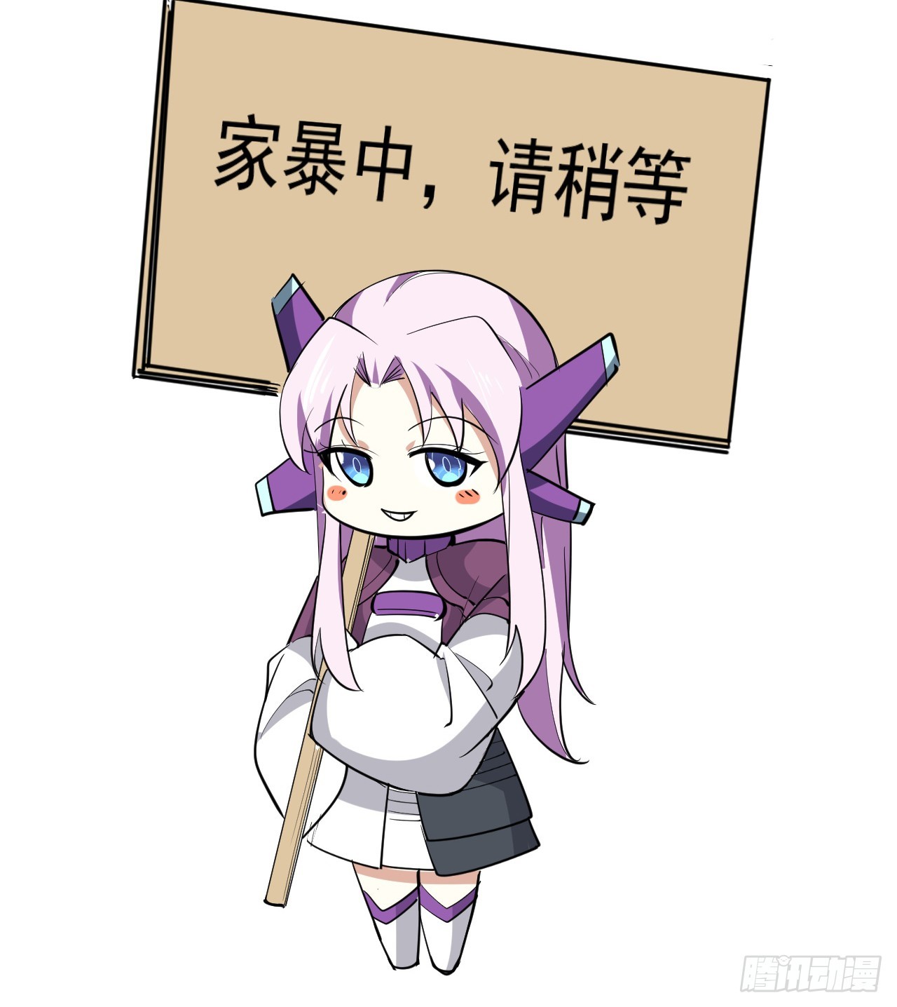 38话 家暴-第39话