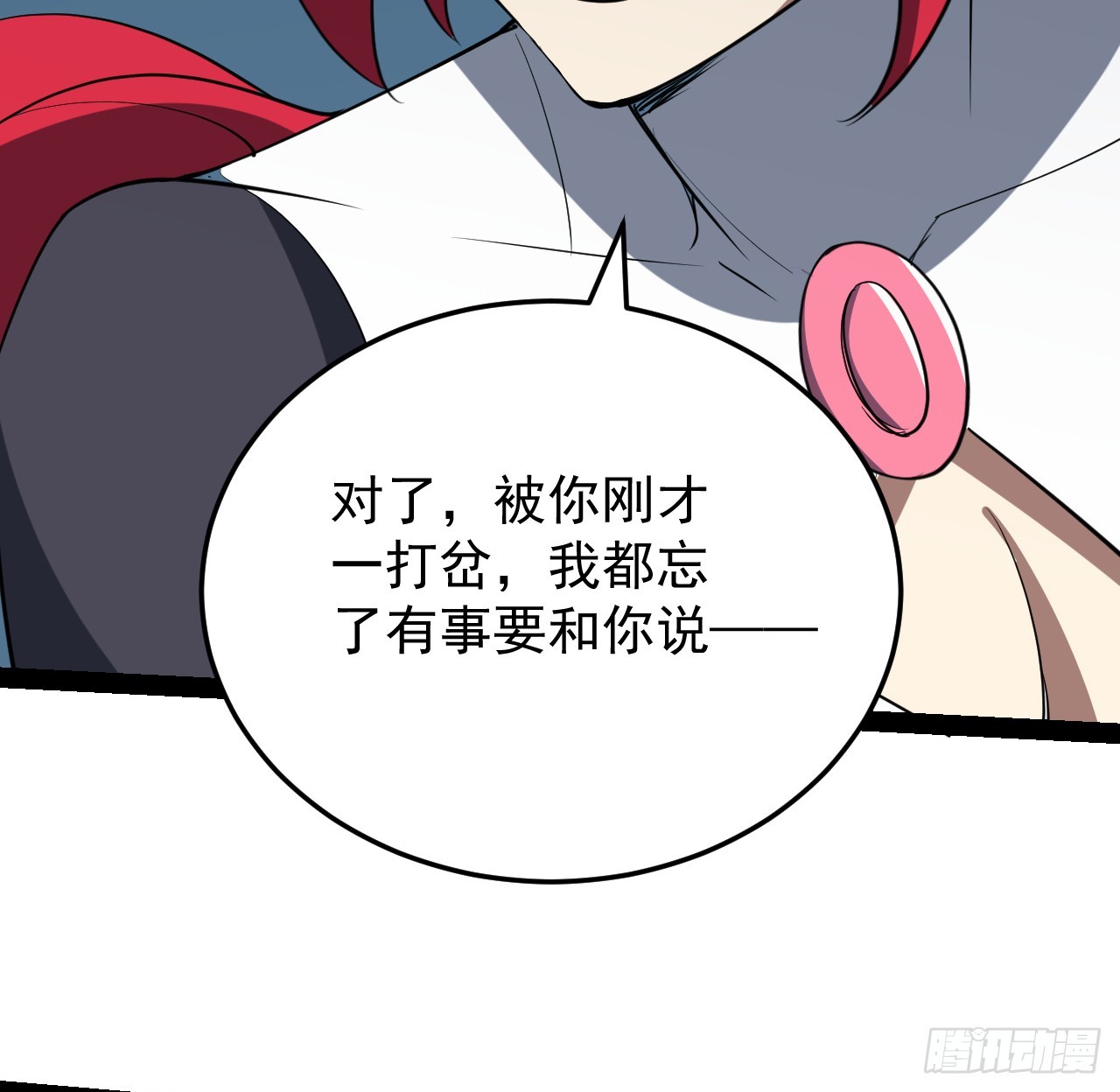 38话 家暴-第39话