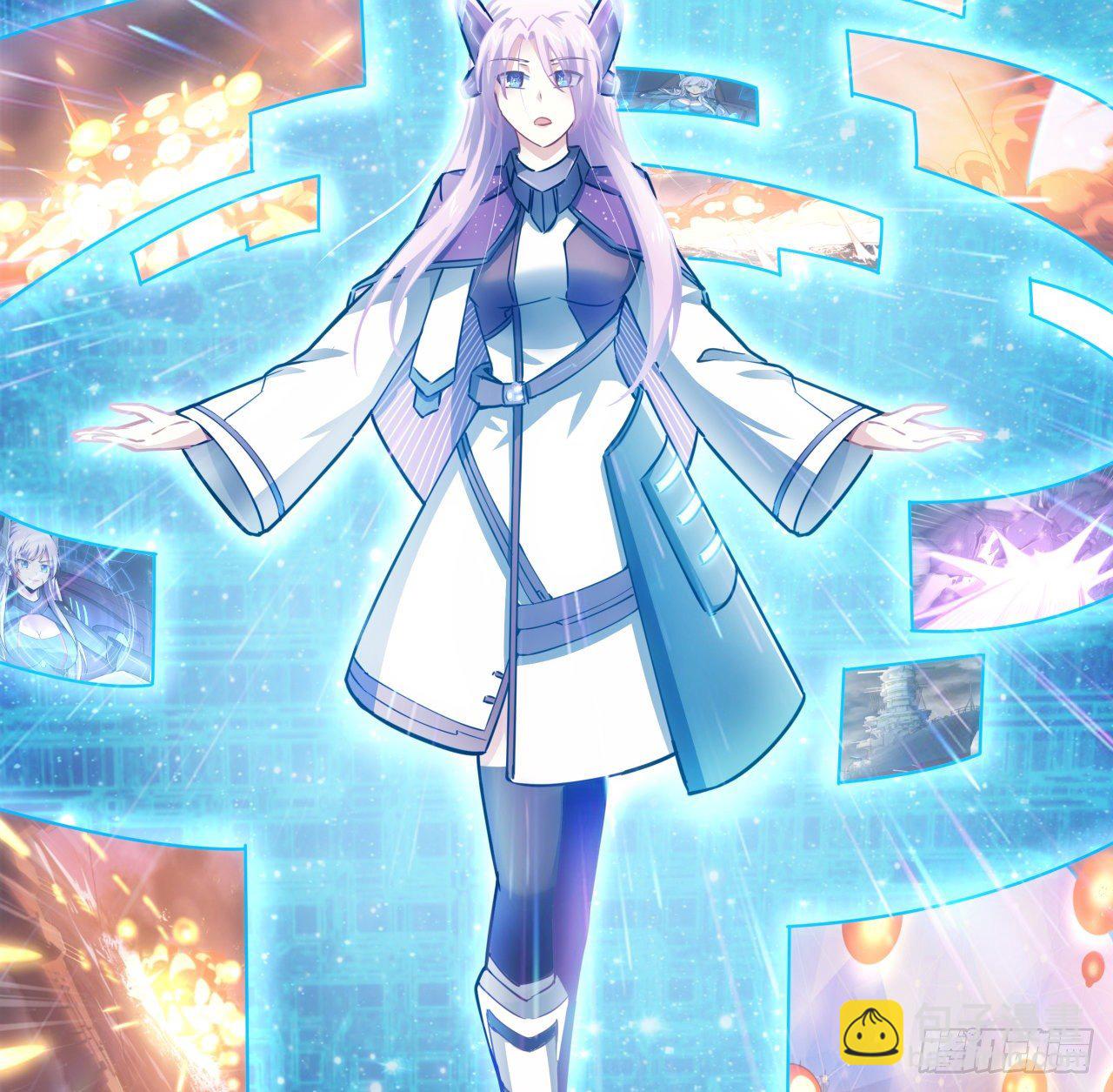 4话 机甲才是男人的浪漫-第5话