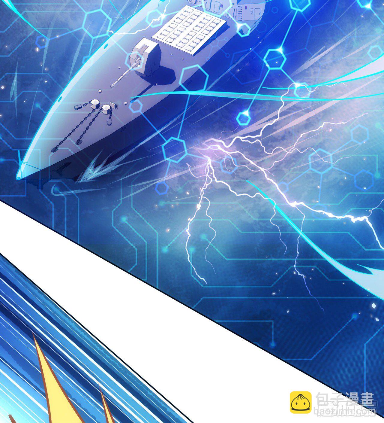 4话 机甲才是男人的浪漫-第5话