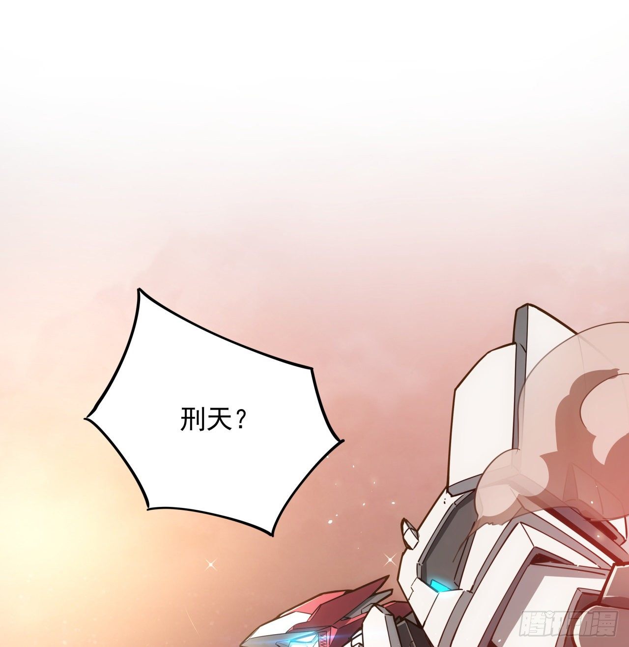 4话 机甲才是男人的浪漫-第5话