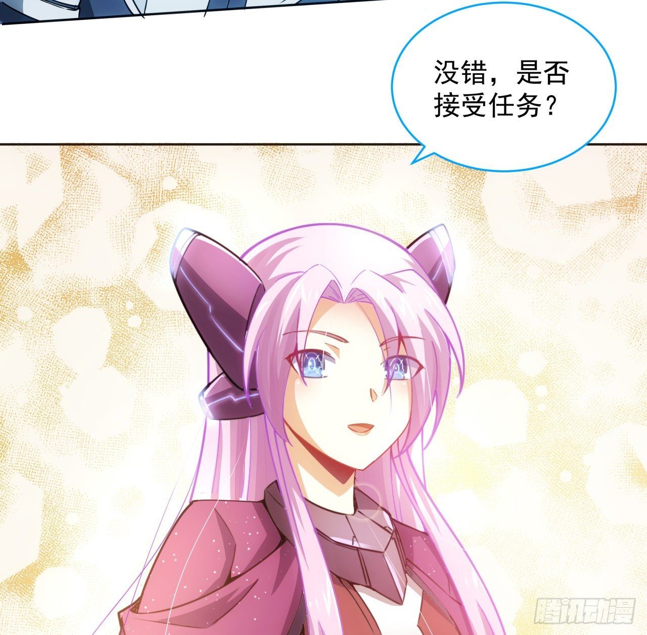 4话 机甲才是男人的浪漫-第5话