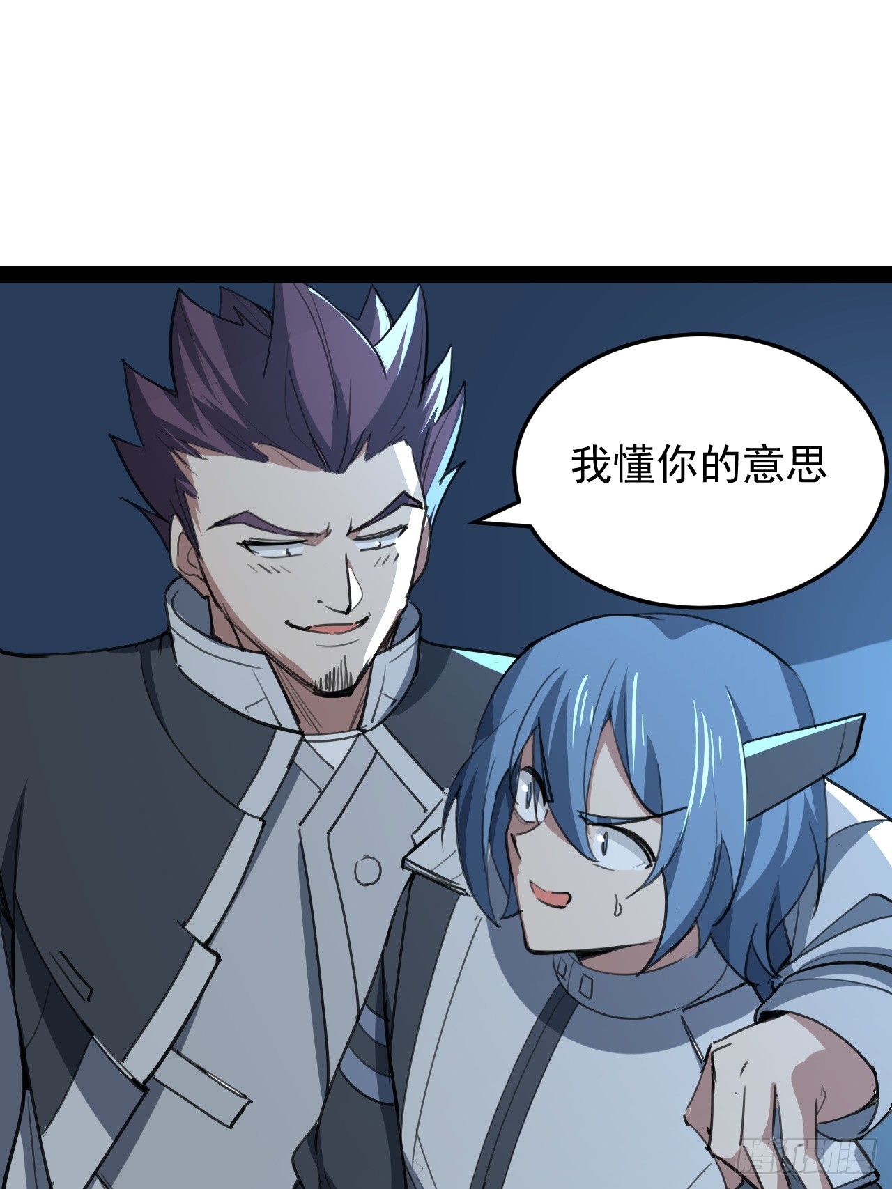 40话 干杯-第41话