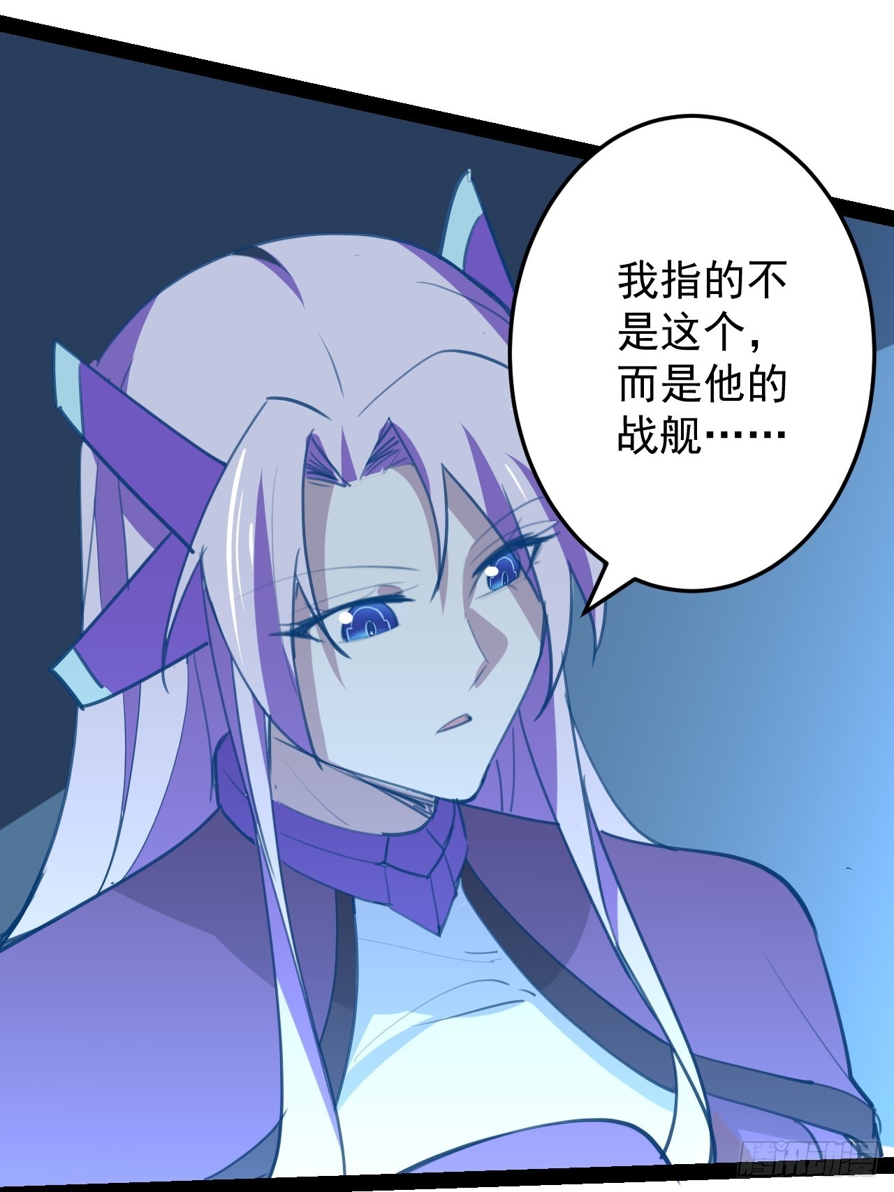 40话 干杯-第41话