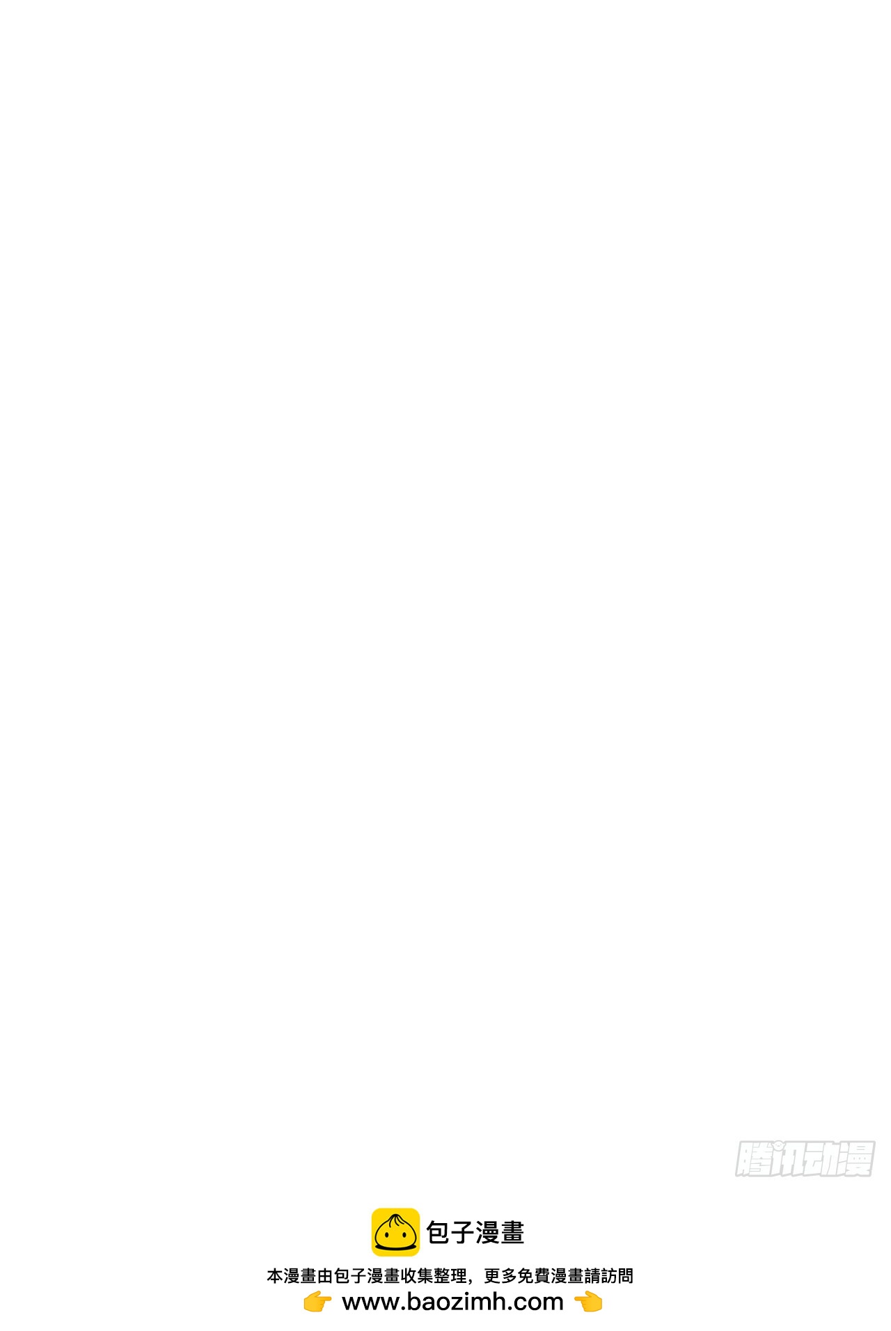 40话 干杯-第41话