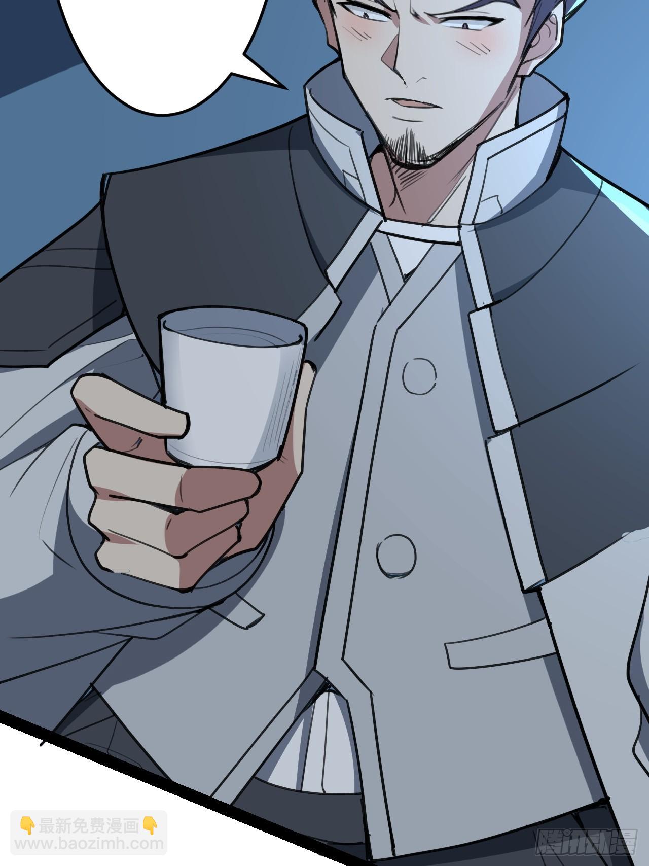 40话 干杯-第41话