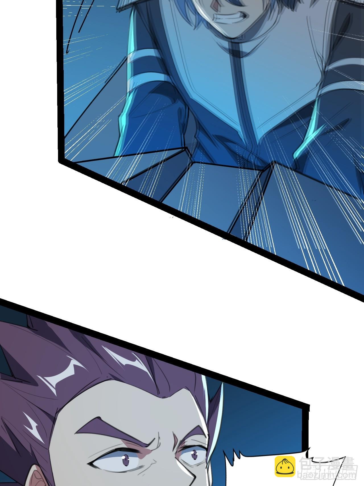 42话  收回刑天-第43话