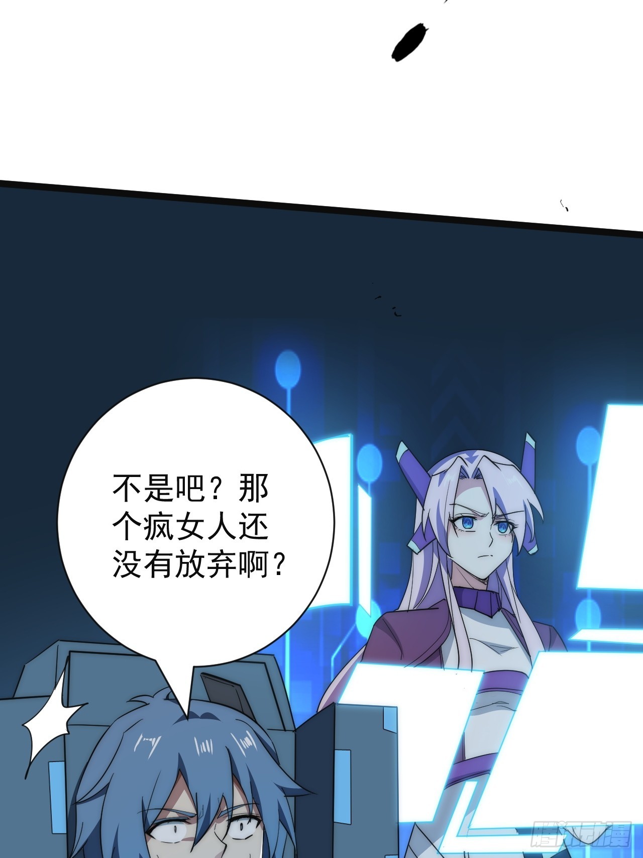 46话  不用担心-第47话