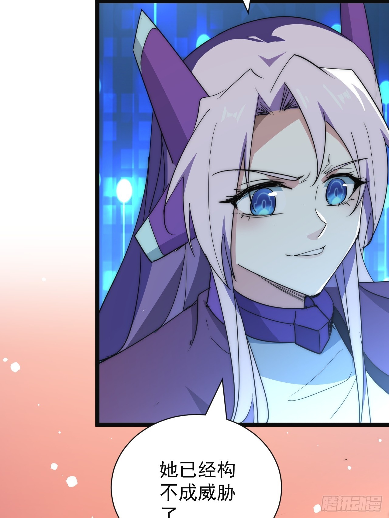 46话  不用担心-第47话