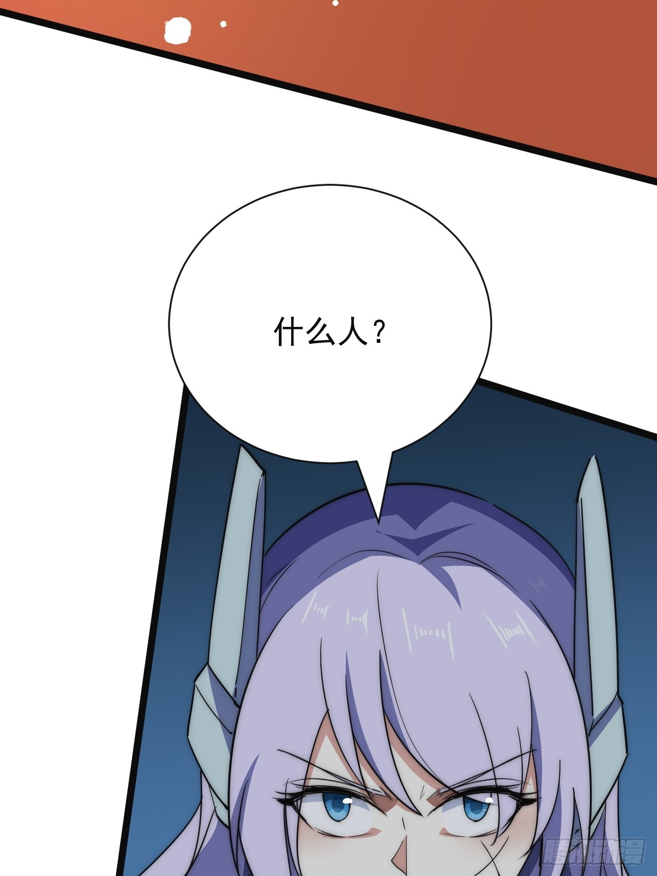 46话  不用担心-第47话