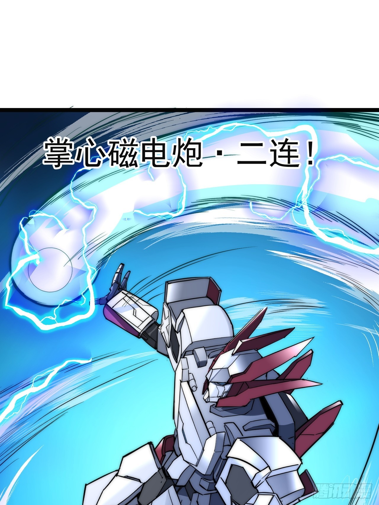 46话  不用担心-第47话