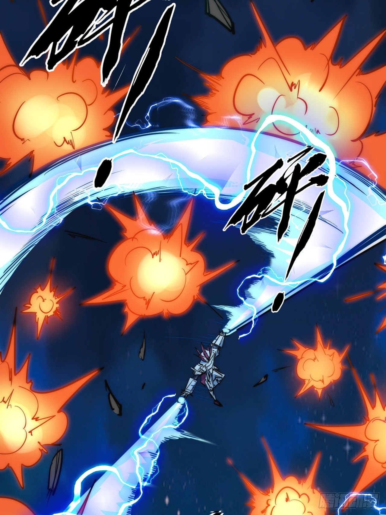 46话  不用担心-第47话