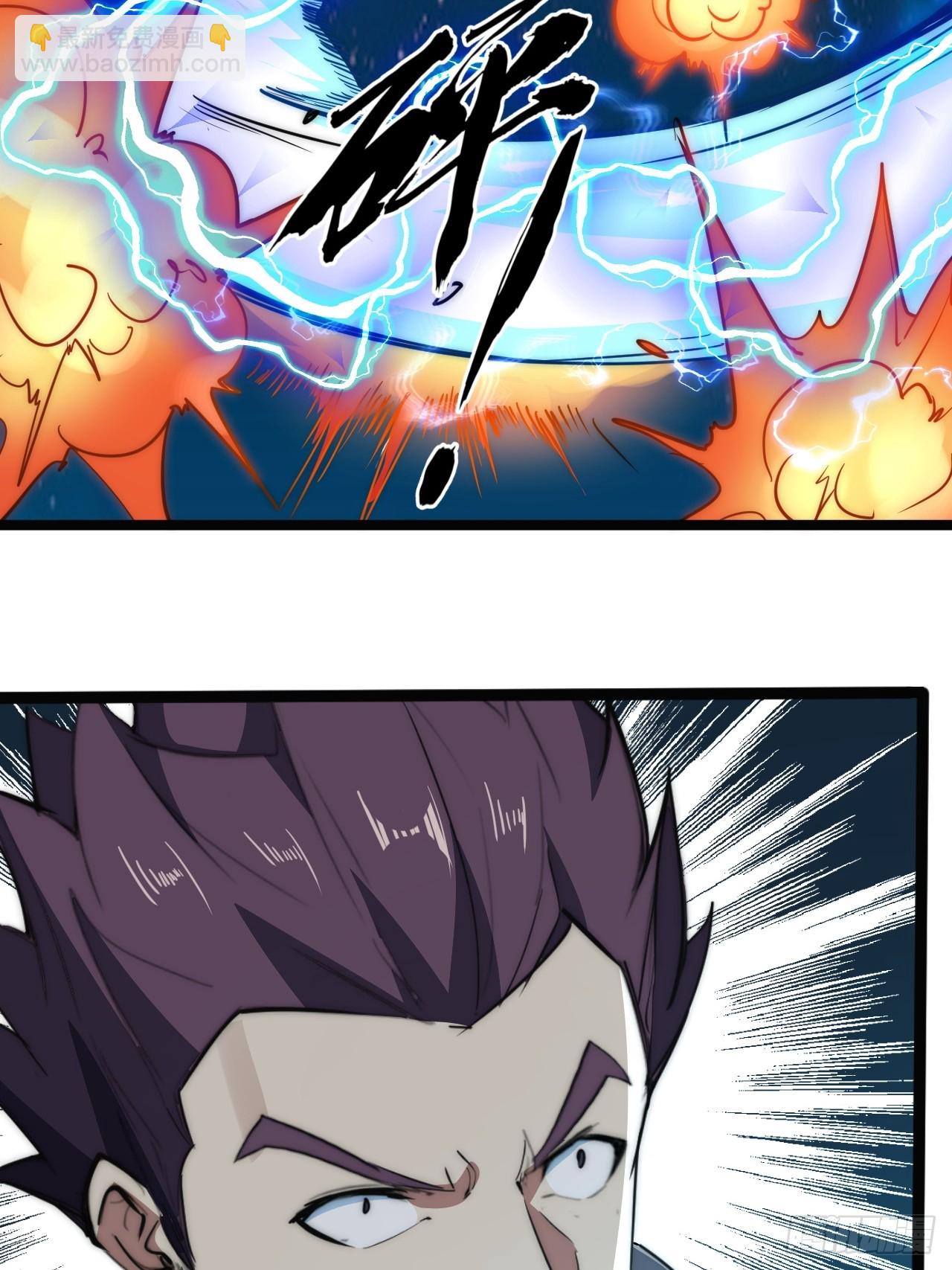 46话  不用担心-第47话