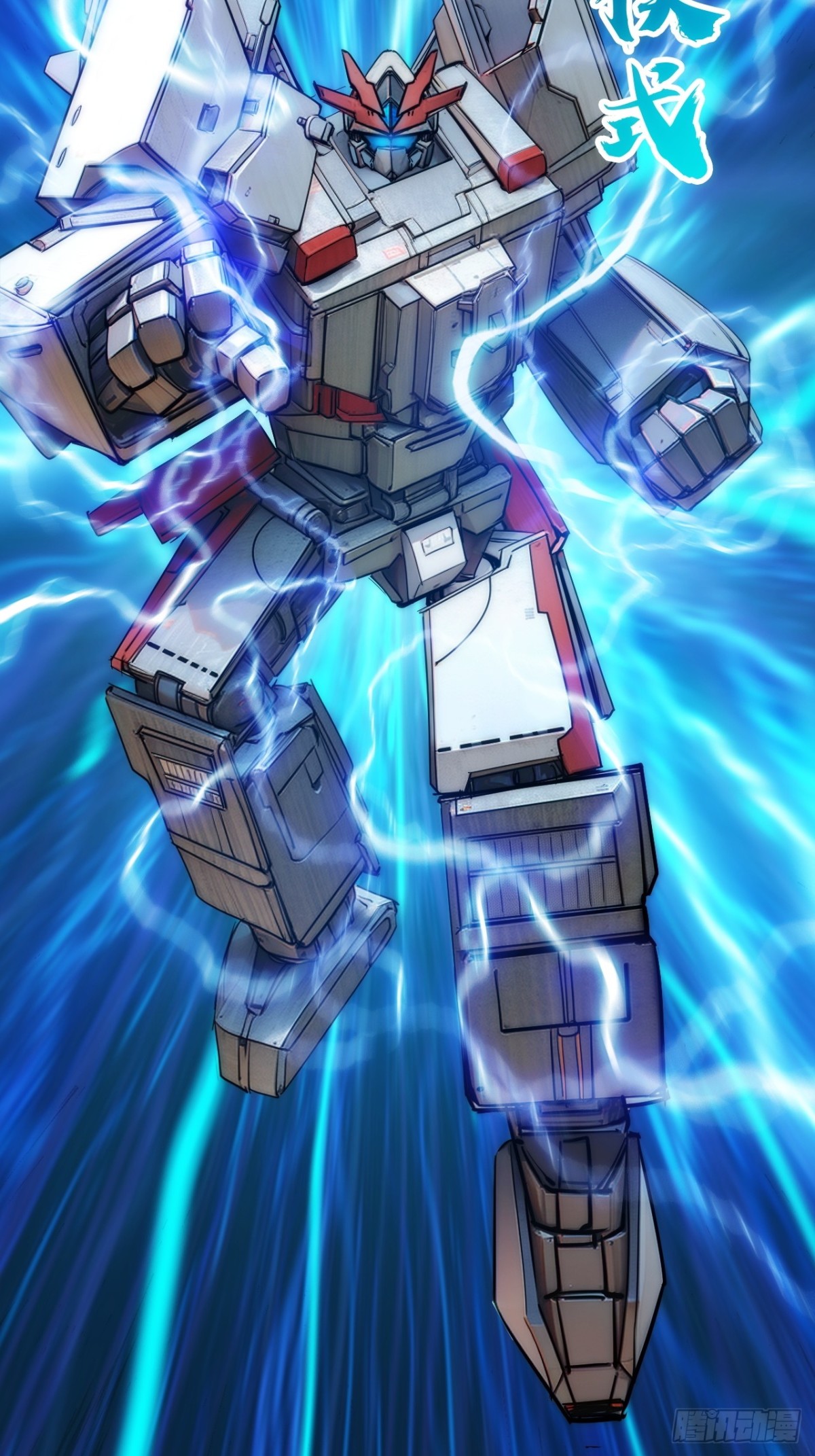 50话 结局篇（3）&mdash;全员集结-第51话