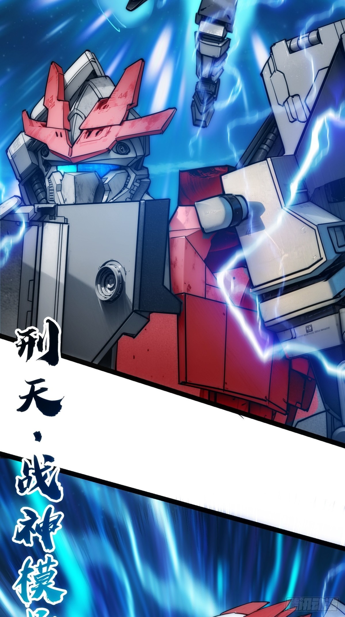 50话 结局篇（3）&mdash;全员集结-第51话