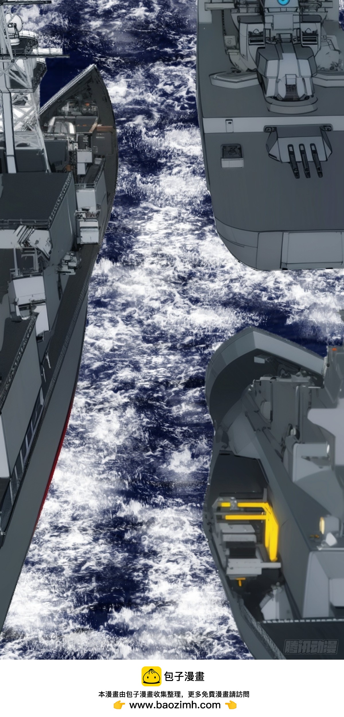 50话 结局篇（3）&mdash;全员集结-第51话