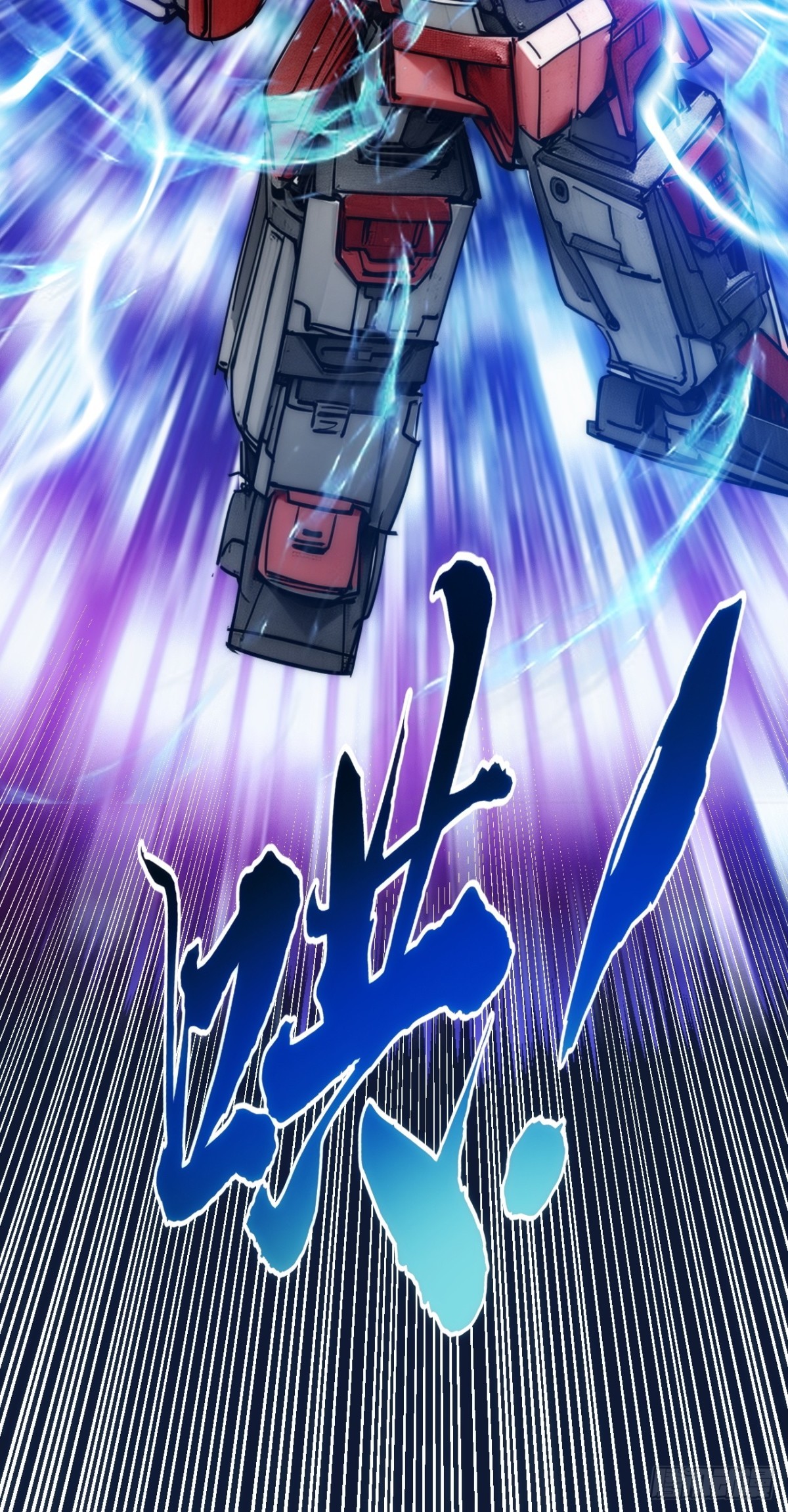 50话 结局篇（3）&mdash;全员集结-第51话