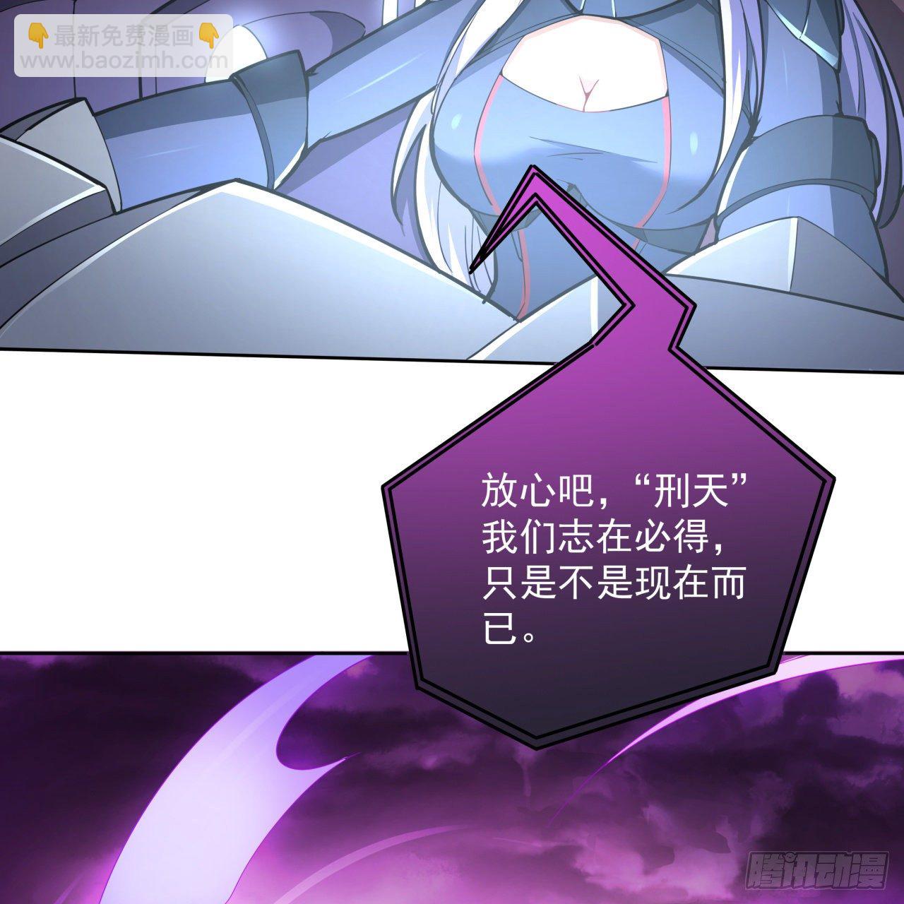 6话 你还是会死-第7话