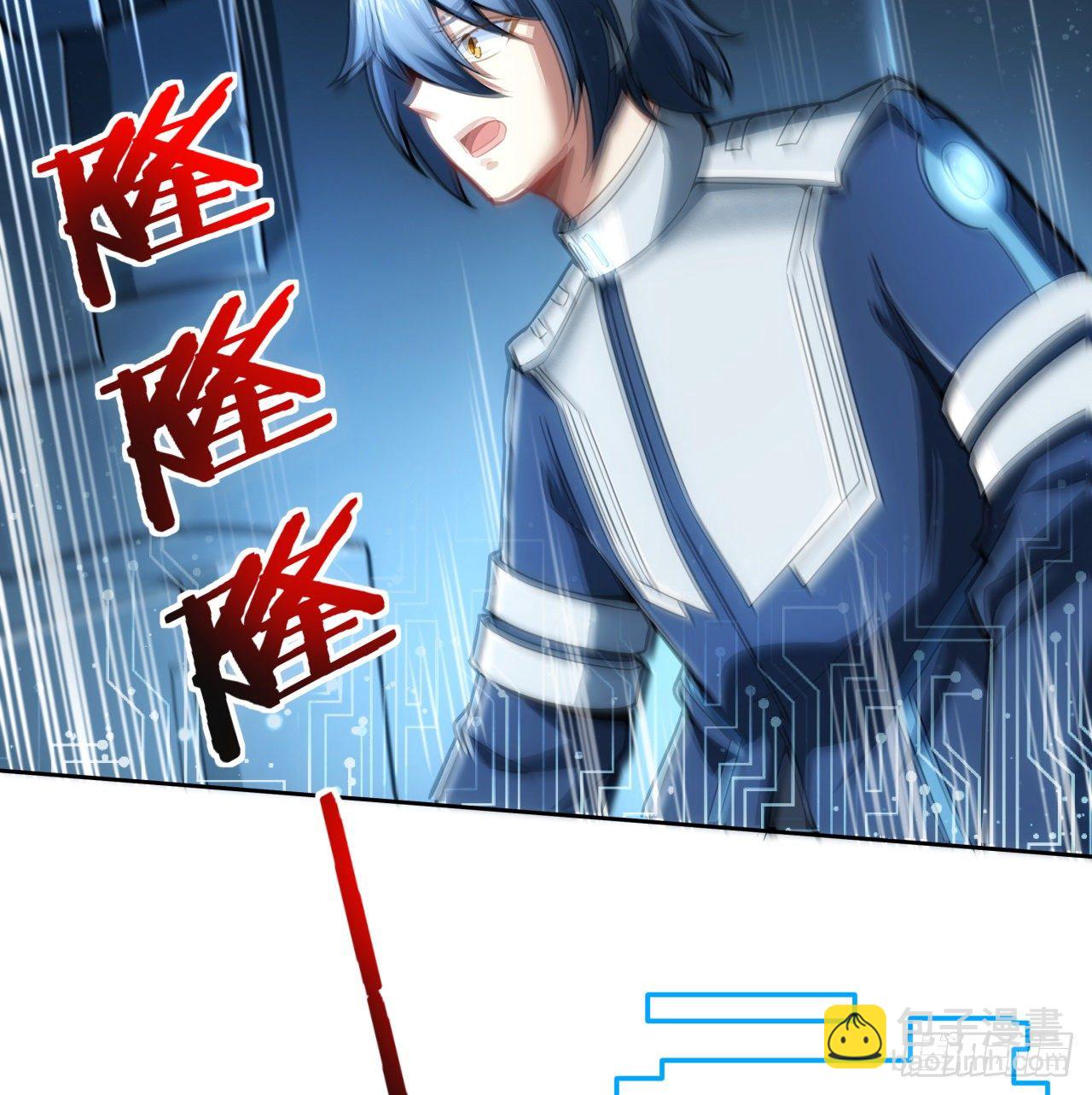 6话 你还是会死-第7话