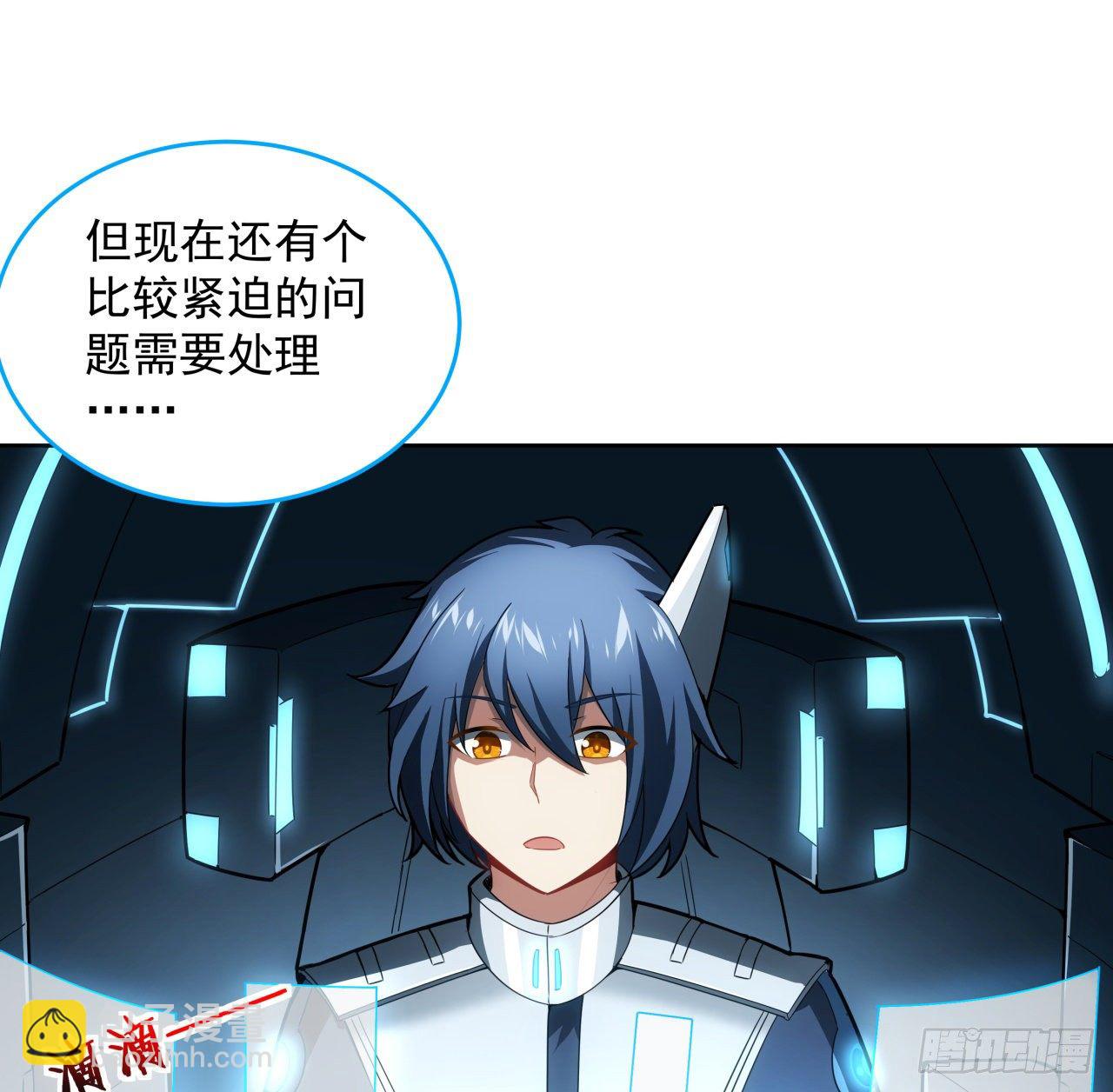 6话 你还是会死-第7话