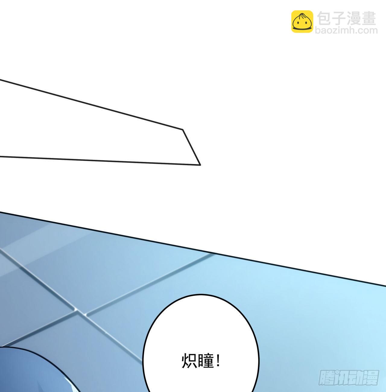 6话 你还是会死-第7话