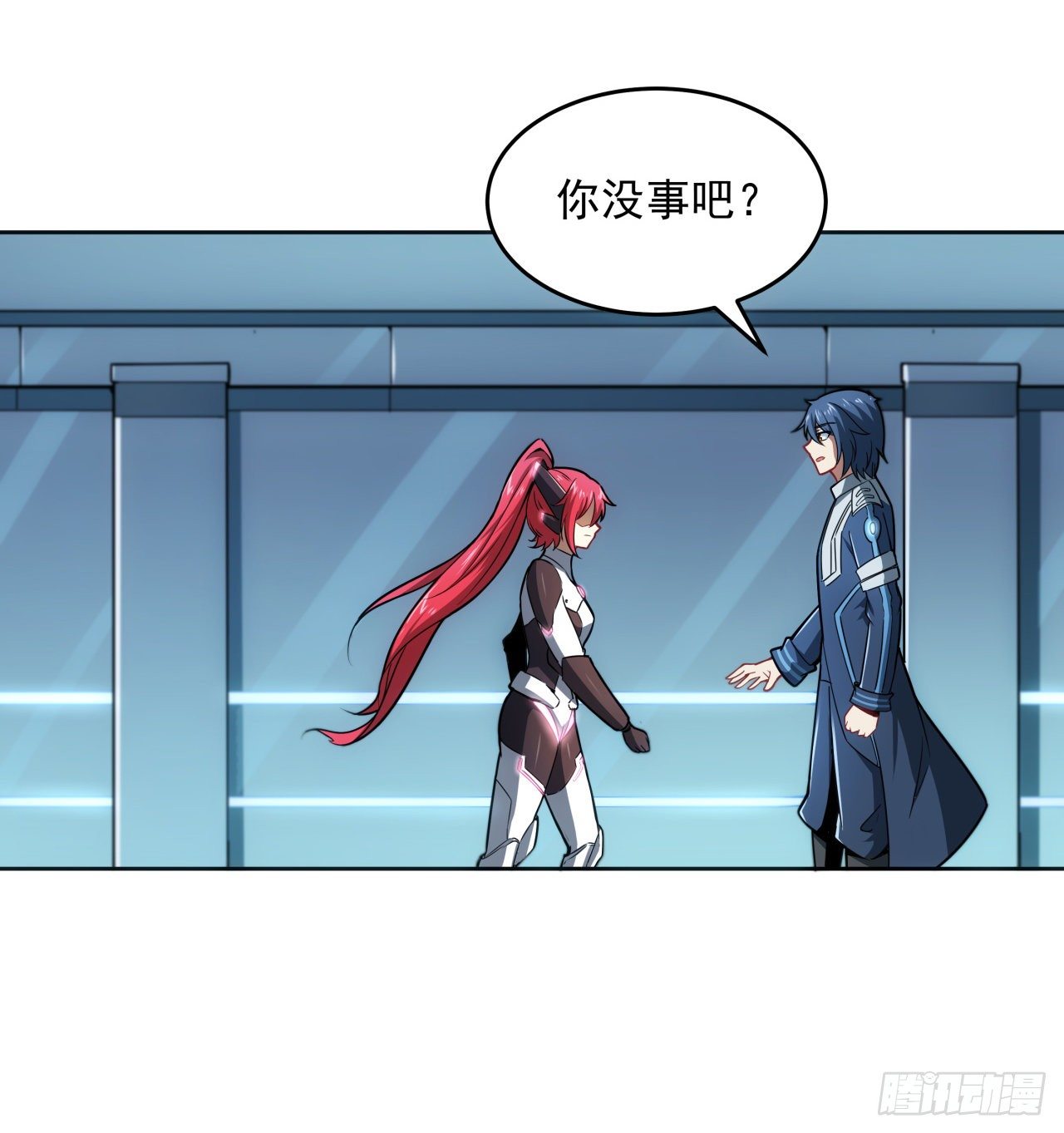 6话 你还是会死-第7话