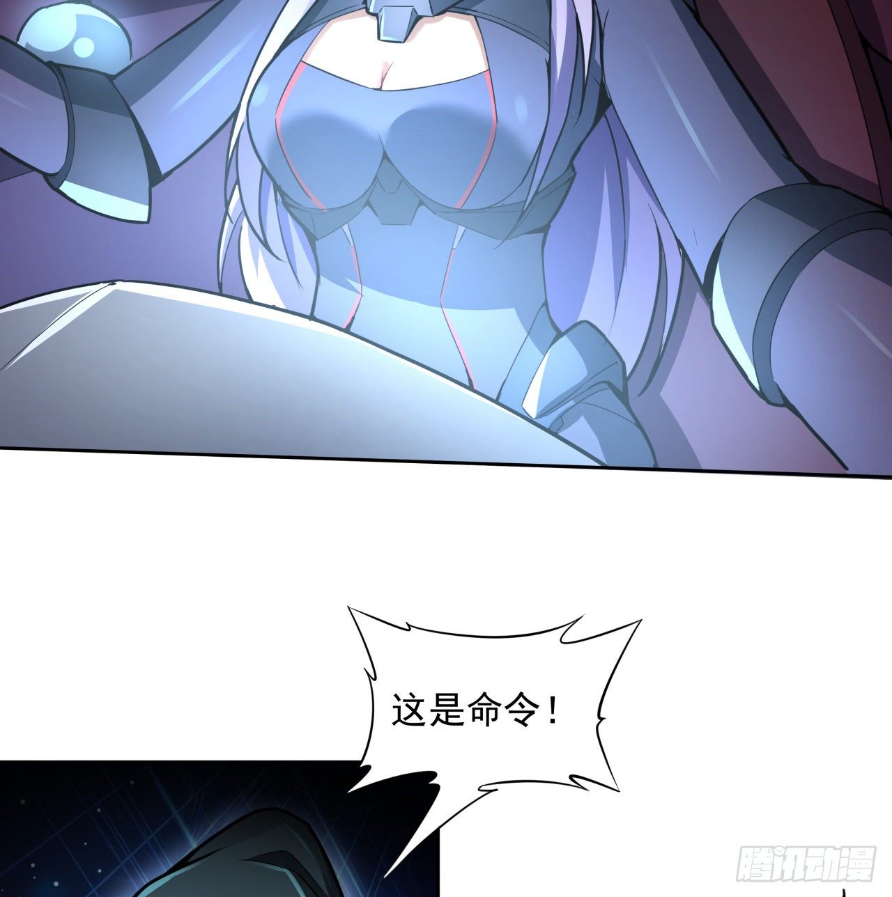 6话 你还是会死-第7话