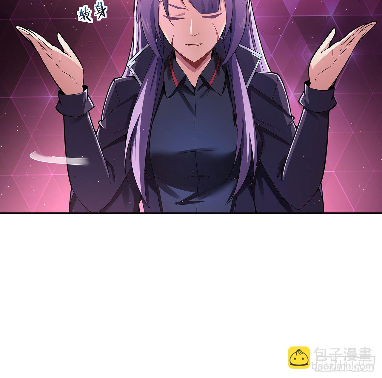 8话 来了个大家伙(1/2)-第9话