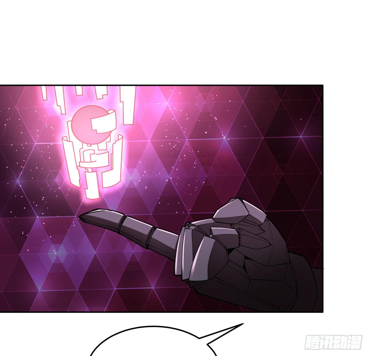 8话 来了个大家伙(1/2)-第9话