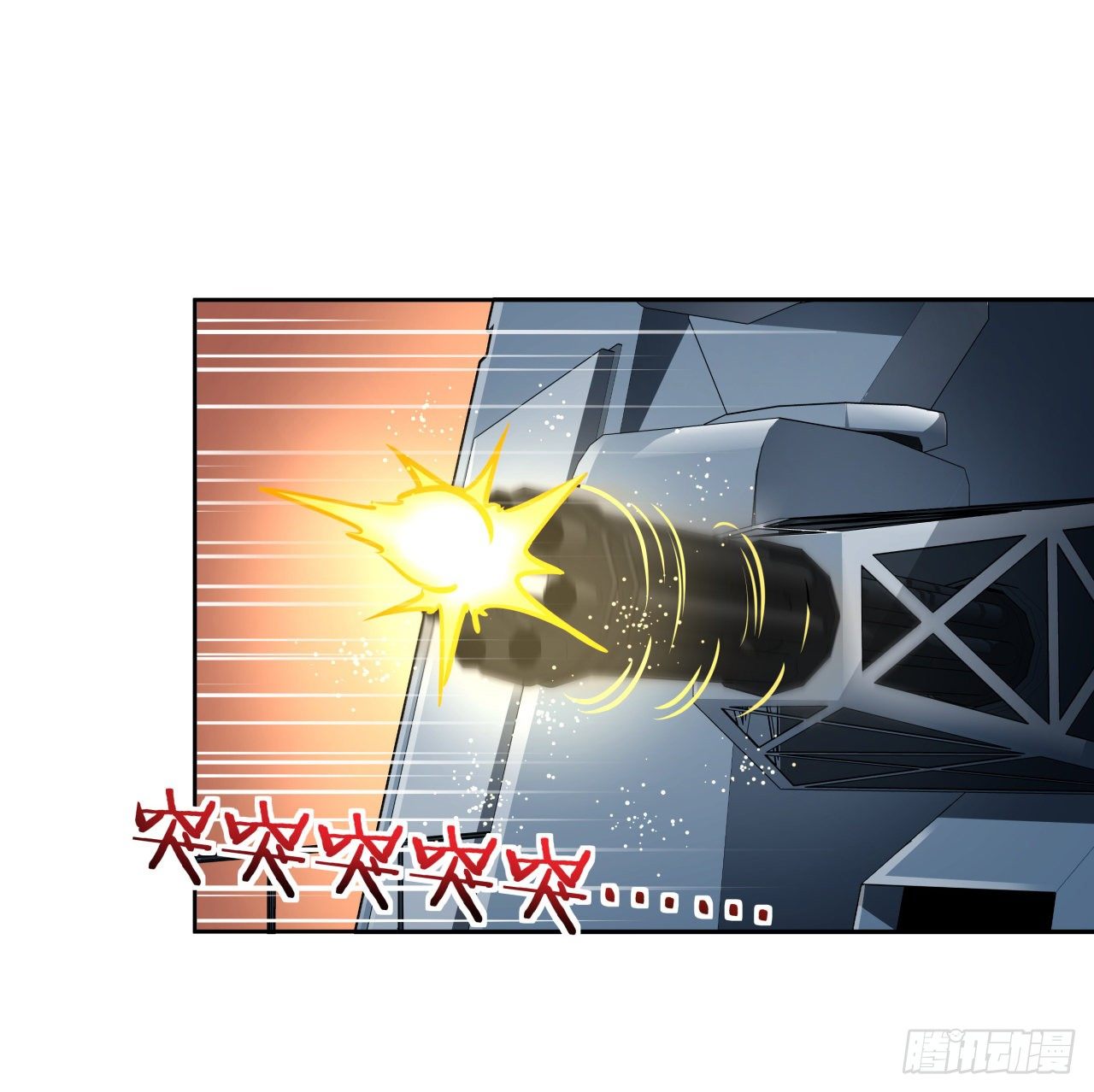 8话 来了个大家伙(1/2)-第9话