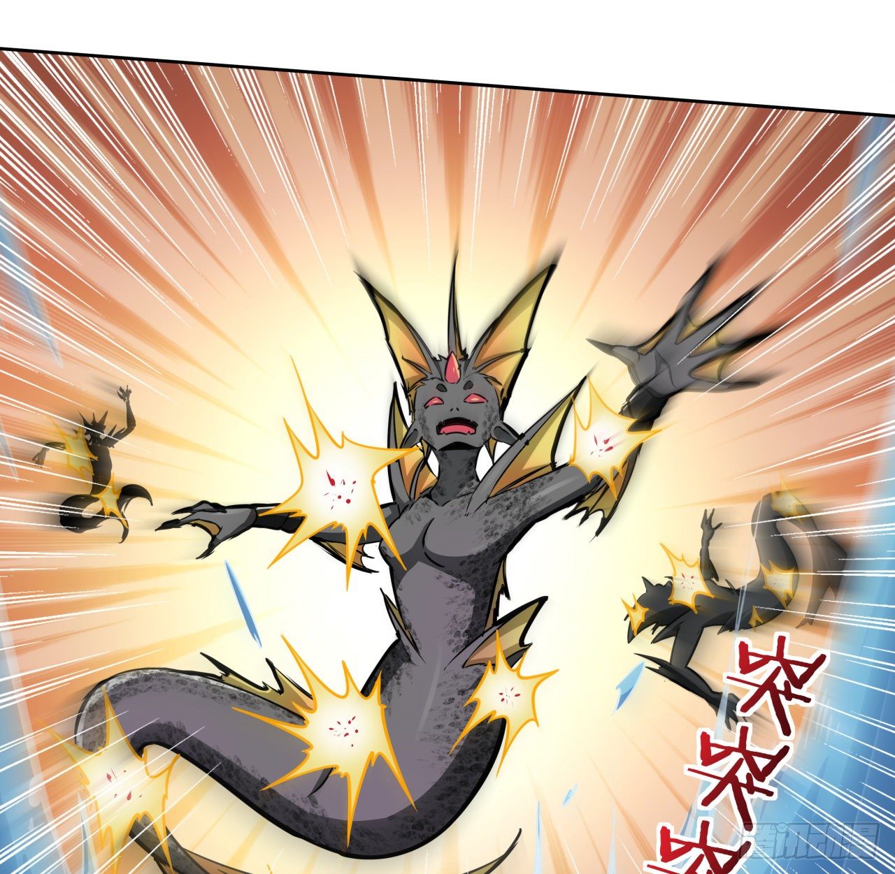 8话 来了个大家伙(1/2)-第9话