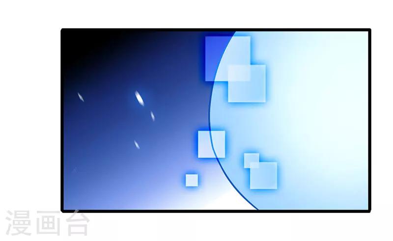 第14话 这次搞个大场面-第15话