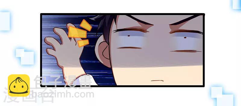 第14话 这次搞个大场面-第15话