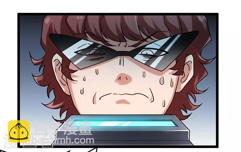 第20话 反套路出牌-第21话