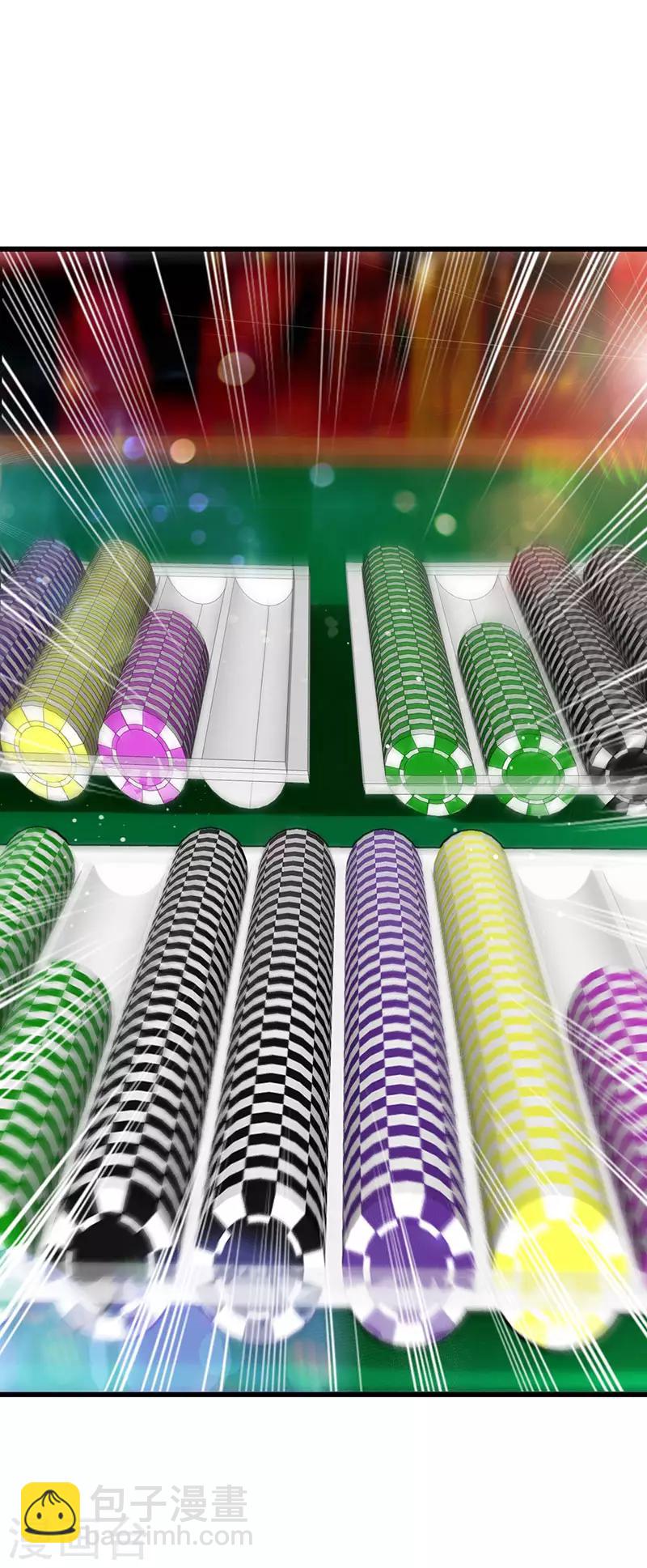 第28话 输钱计划-第29话