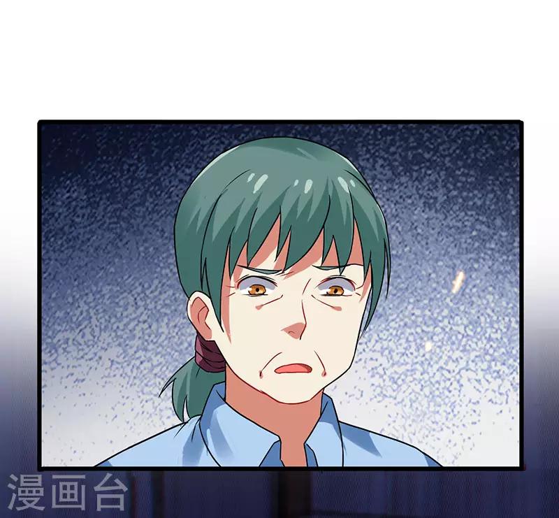 第34话 响指召唤-第35话