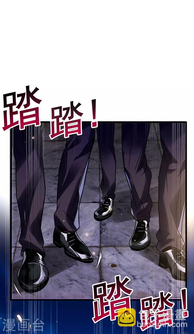 第34话 响指召唤-第35话