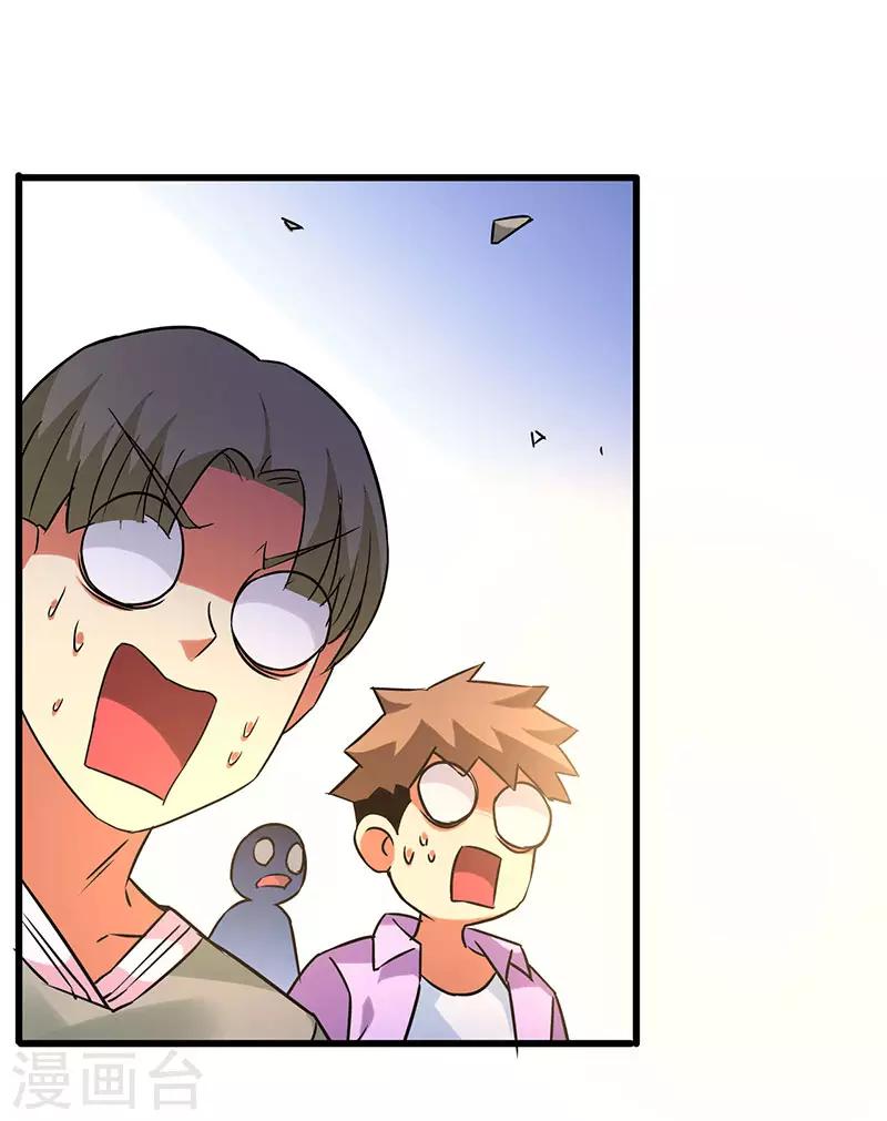 第58话 穿着西装的恶魔-第59话