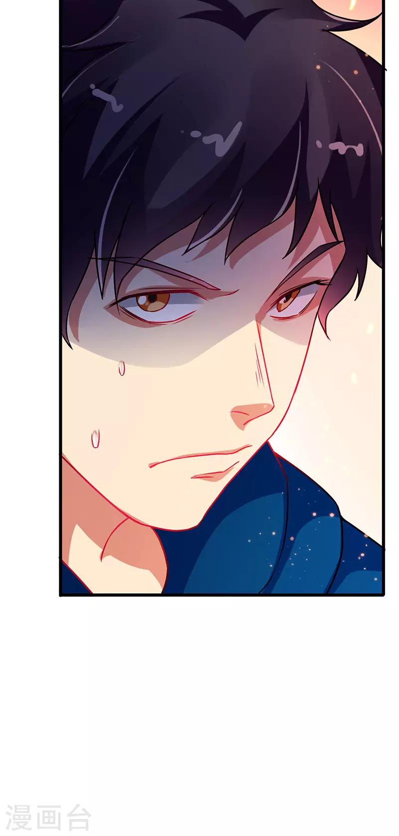 第58话 穿着西装的恶魔-第59话