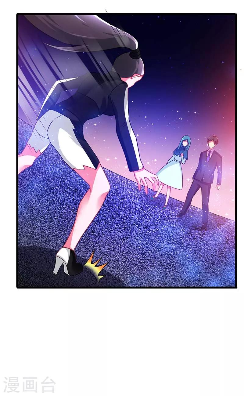 第74话 设备坏了-第75话