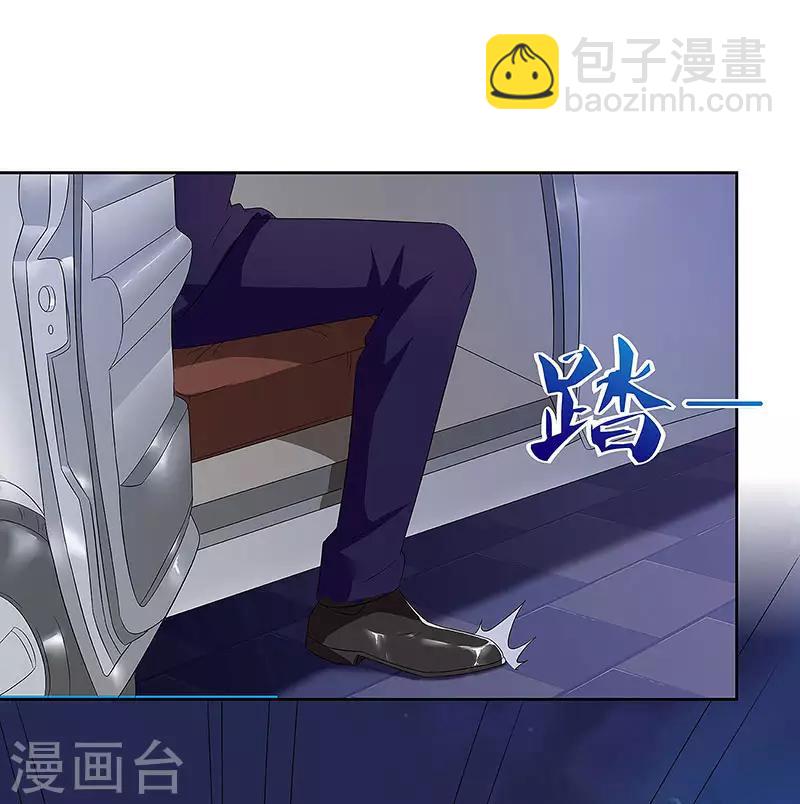 第81话 &ldquo;9号&rdquo;狙杀-第83话