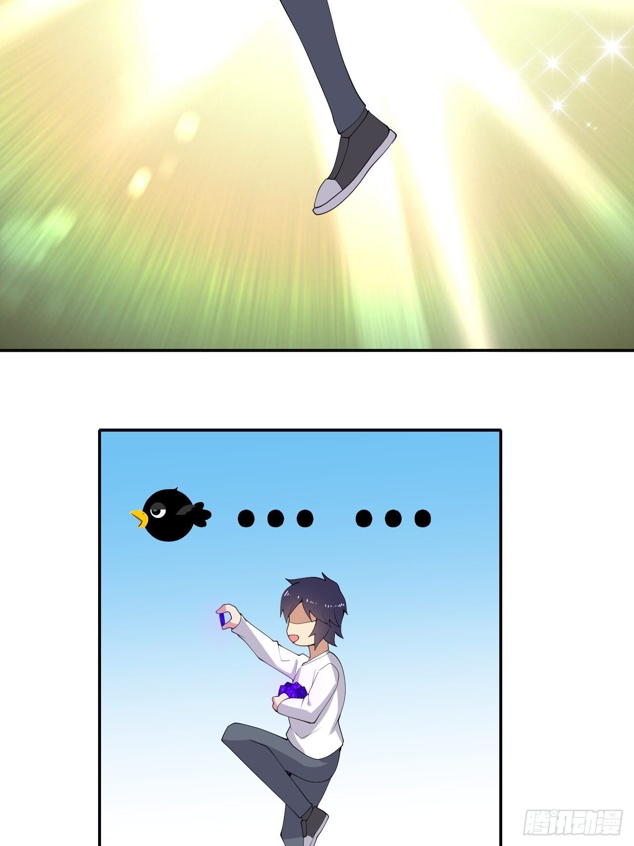 100话(1/2)-第101话